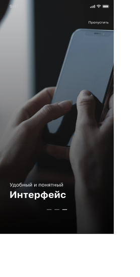 Фото смартфона мобильная версия